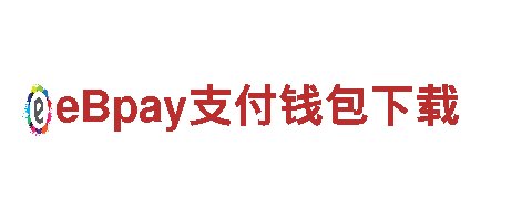 贝博狼堡下载-可靠的能源发电企业
